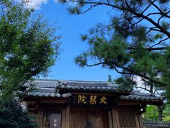 -径山寺
