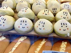 -美心西饼mx cakes(猎德优托邦店)
