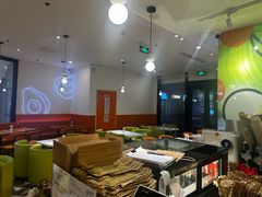 -油梨树 AVOCADO TREE(亮马桥店)