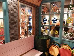 -安又胖韩国烤肉