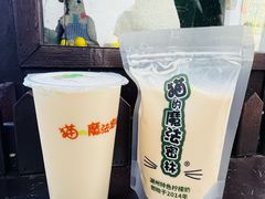 -猫的魔法密林(衣裳街店)