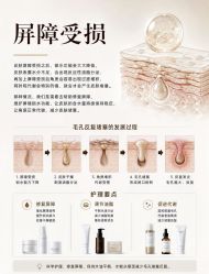 -克丽缇娜