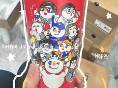 -Tims天好咖啡(河西万象城店)