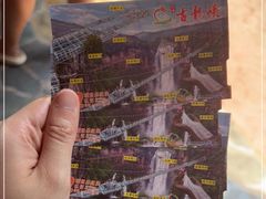 -古龙峡漂流