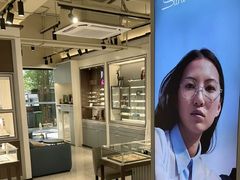 -宝岛眼镜·星创视光中心(中泰店)