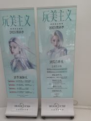 -杭州米兰柏羽医疗美容医院