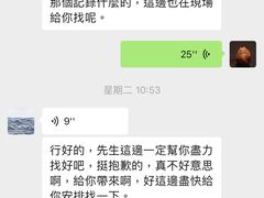 -北京山里寒舍度假酒店