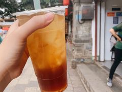 -木瓜老店