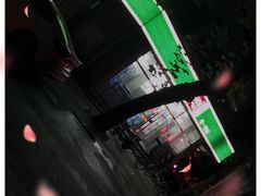 -仲家汇超市(经三路店)