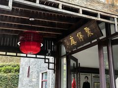 -句容茅山景区