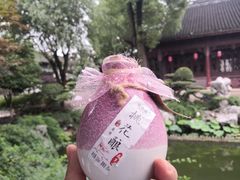 -檀园