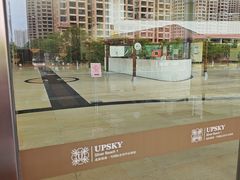 -北海银滩一号国际会议中心酒店