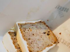 -DRUNK BAKER(上海陕康里店)