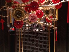 -环球港凯悦 · 享悦中餐厅