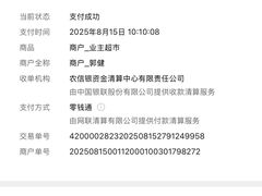 -秦皇岛阿尔卡迪亚滨海度假酒店