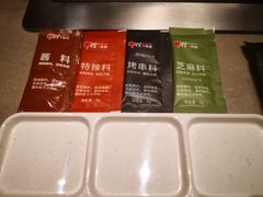 -丰茂烤串(钦州北路店)