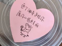 -小曹日本料理(软景中心店)