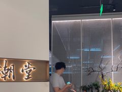 -潮堂 · 潮州菜(国贸商城店)