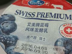 -全家便利店(四平路六店)