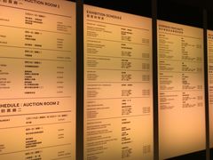 -香港会议展览中心演讲厅