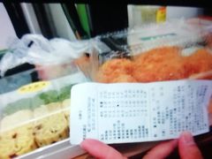 -吴记·吴酥生PASTRY宫廷酥饼