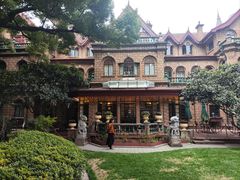 -马勒别墅·中餐厅