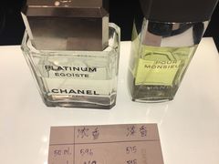 -王权免税店(普吉市区店)