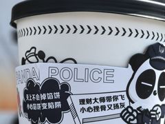 -凯德广场(金牛店)