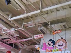 -水善汇旗舰店(金牛路店)