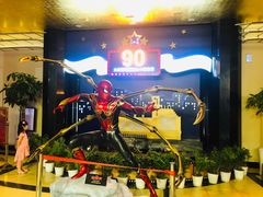 -大光明电影院(南京西路店)