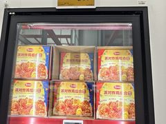 -山姆会员商店(上海浦东店)
