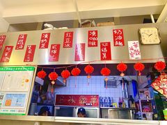 -華歡冰室-WahFoon(吉大店)
