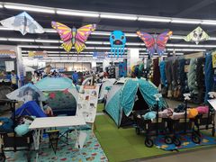 -迪卡侬(南二环店)