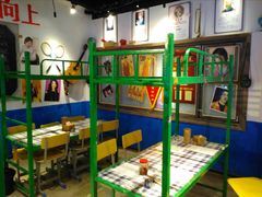 -马路牙子地桌烤肉(工体店)
