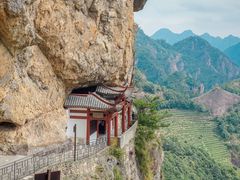 -雁荡山风景名胜区