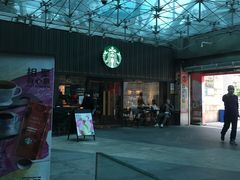 -星巴克(广州动漫星城东区店)