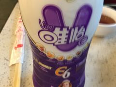 -朱氏胖子烂火锅(洪崖洞店)