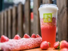 -奈雪的茶(亨特国际广场店)