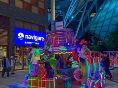 -三亚海昌梦幻海洋不夜城