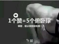 -麦当劳(湛江大厦店)