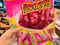 -郴州特产舜华临武鸭(郴州西站店)