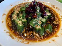 -奇滋豆味(南十四道街店)