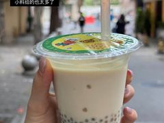 -永顺豆浆(贤思街店)