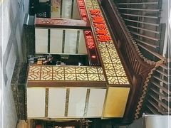 -东门町美食街