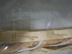 -老大昌(淮海中路店)