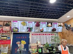 -手擀菠菜面(西康路店)