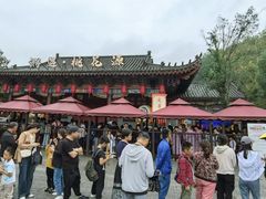 -常德桃花源景区
