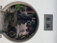 -苏州吴宫泛太平洋酒店