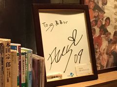 -万藏·荞麦酒房BANKURA JAPANESE SOBA KITCHEN(长乐路店)