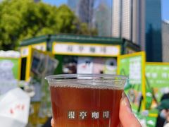 -陆家嘴中心绿地